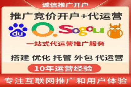 谷歌SEM广告创意设计：如何制作高转化率的广告文案